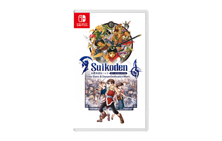 Suikoden I & II HD Remaster: Gate Rune and Dunan Unification Wars